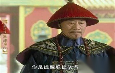 大臣张廷玉历史图片