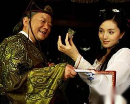 刘瑾历史图片
