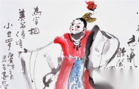 宰相历史图片