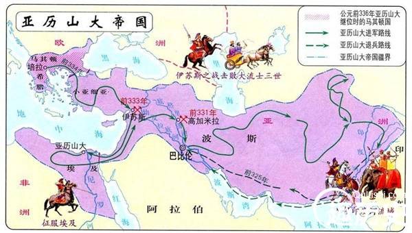 帝国历史图片