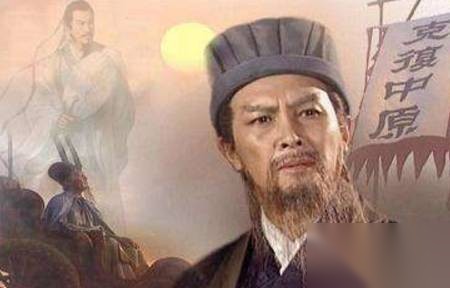 杨仪历史图片