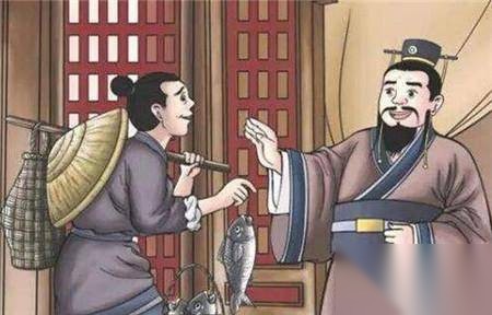 鲁国宰相公仪休历史图片