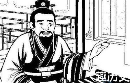 公仪休拒鱼历史图片
