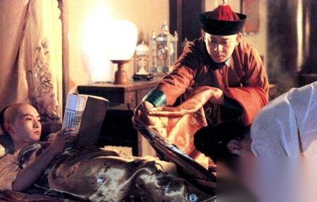 咸丰历史图片
