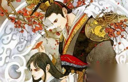 韩子高历史图片