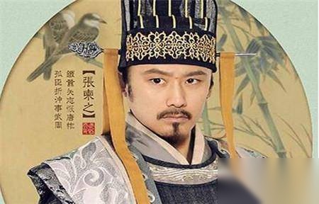 唐朝著名诗人张柬之历史图片