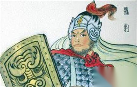 魏豹历史图片