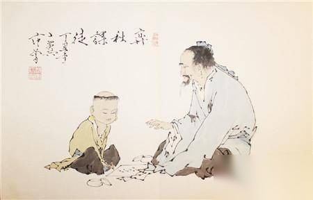 范增历史图片