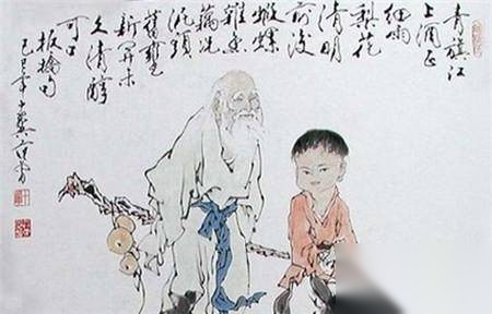 范增历史图片