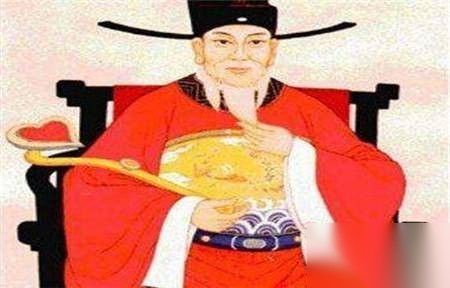 宰相郑畋历史图片