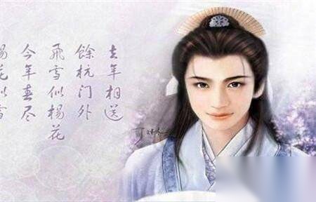 古今第一帅哥潘安历史图片
