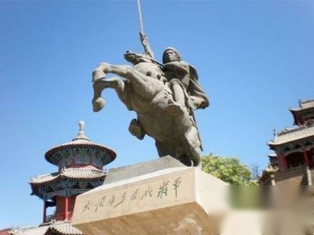 李自成历史图片