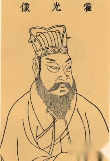 霍光历史图片