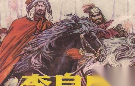 崇祯历史图片
