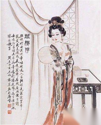 赵飞燕历史图片
