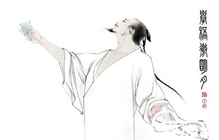 李白历史图片