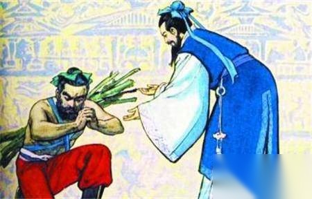 廉颇历史图片