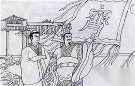 齐桓公历史图片