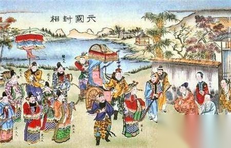 苏秦老婆是一个很好的妻子吗历史图片