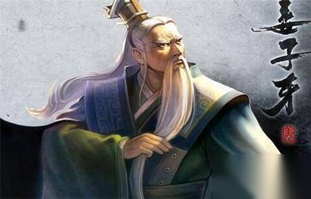 谋圣姜子牙的前世是什么历史图片