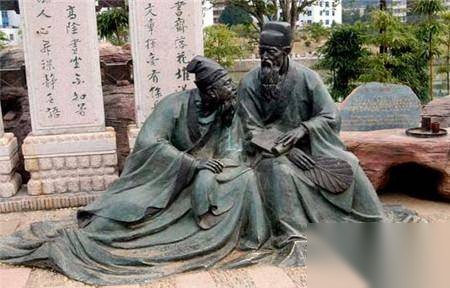 宋代名儒杨时历史图片