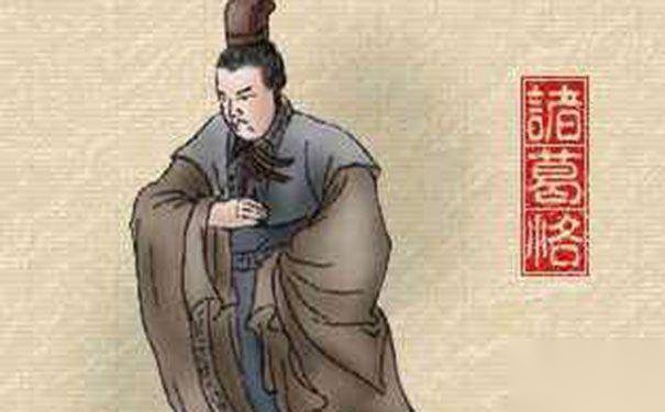 孙峻历史图片