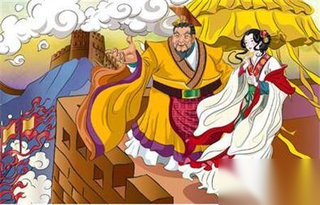 周朝最后的皇帝周幽王历史图片