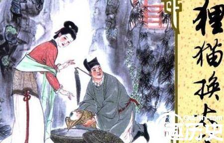 宋仁宗历史图片