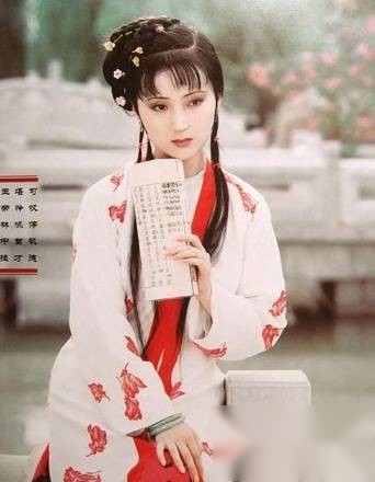 林黛玉历史图片