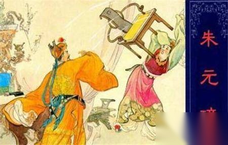 朱元璋历史图片