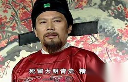 民族英雄瞿式耜历史图片