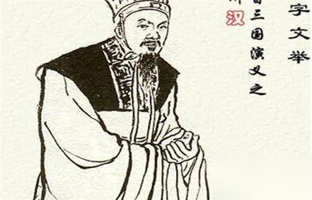 孔融历史图片