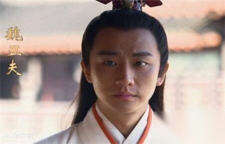 宣太后和男宠魏丑夫历史图片