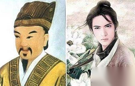 刘奭历史图片