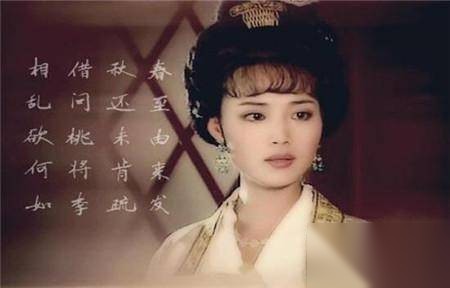 张昌宗和上官婉儿历史图片