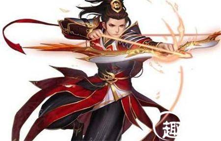 后羿历史图片