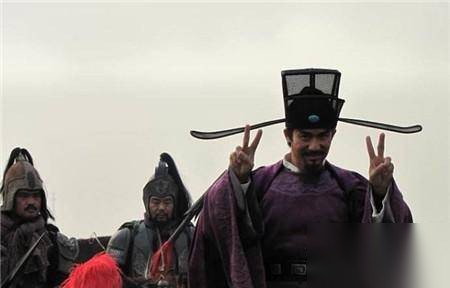 高俅历史图片