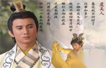 皇帝历史图片