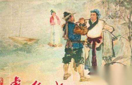 一代文人志士虞允文历史图片
