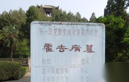 汉武帝历史图片