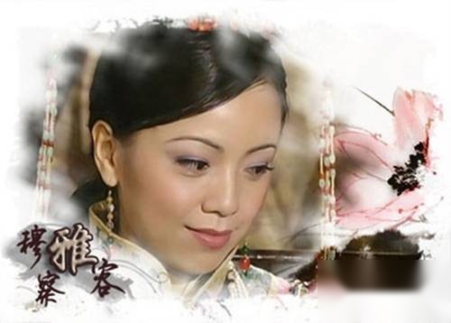 道光历史图片