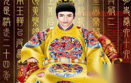 唐代宗李豫历史图片