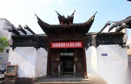 赵抃历史图片