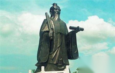 周公历史图片