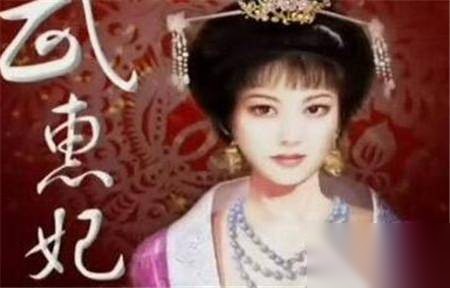 贞顺皇后众多子女的下场历史图片