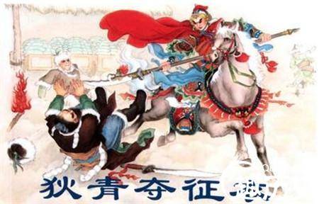 狄青为什么要戴面具作战历史图片