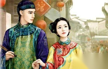 和珅历史图片