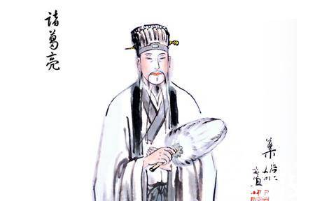 诸葛亮历史图片