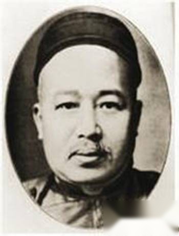 张荫桓历史图片
