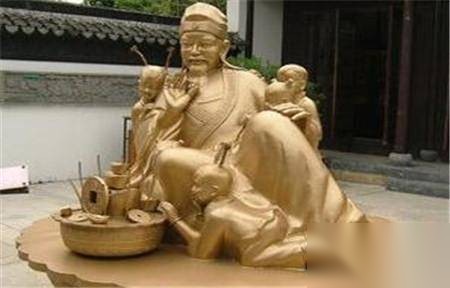 沈万三历史图片